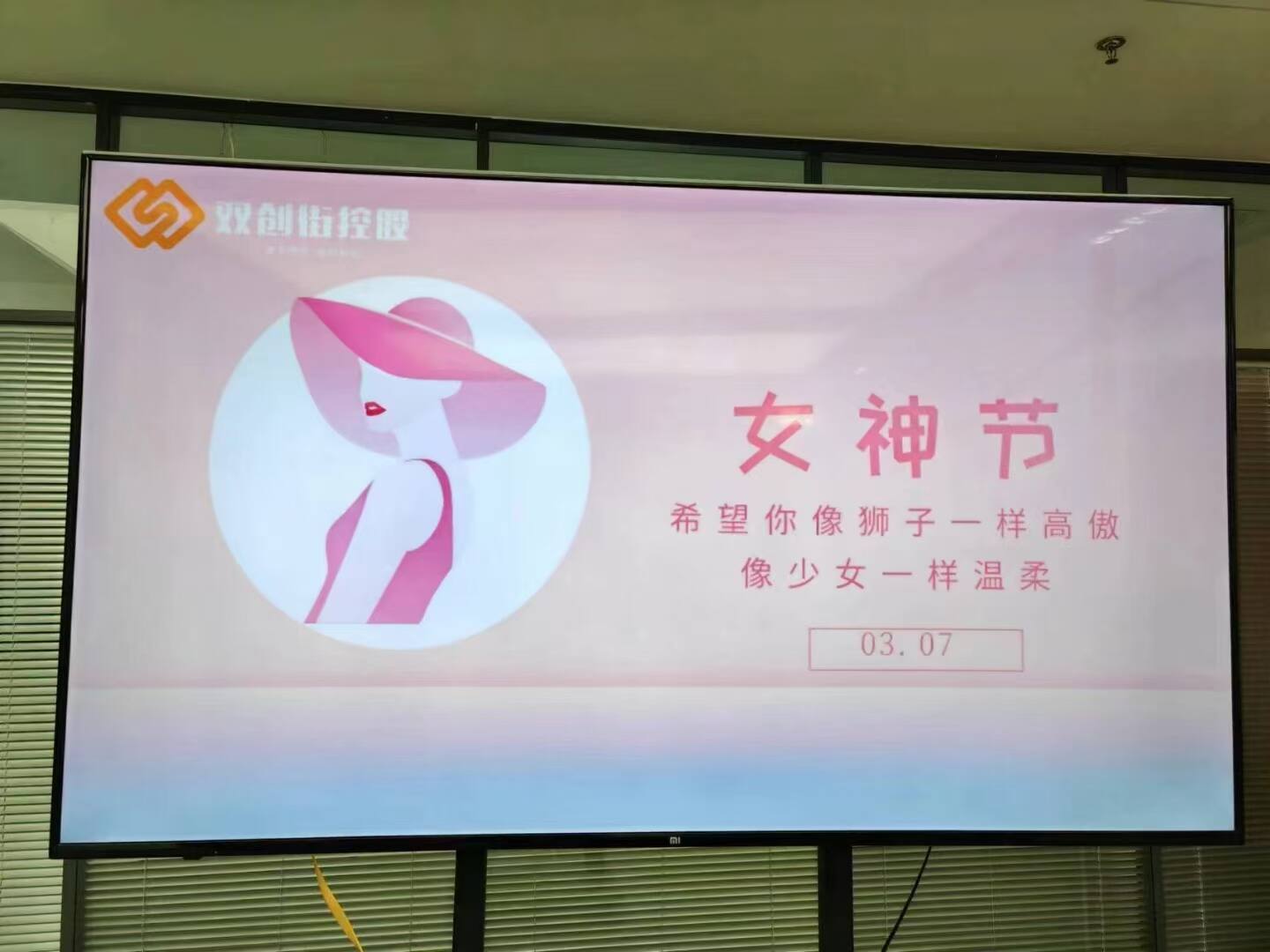 活动1